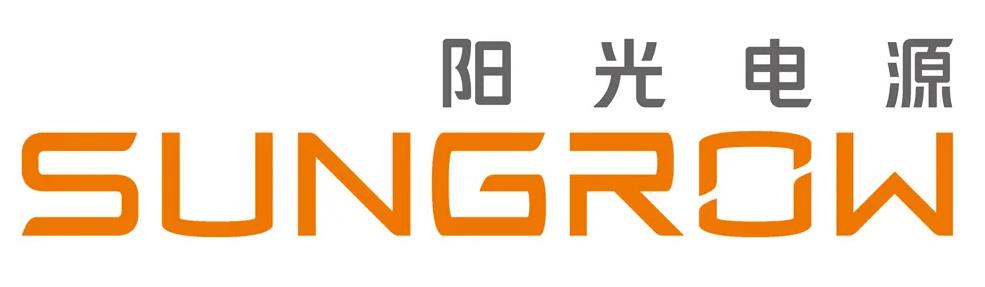 陽光電源股份有限公司